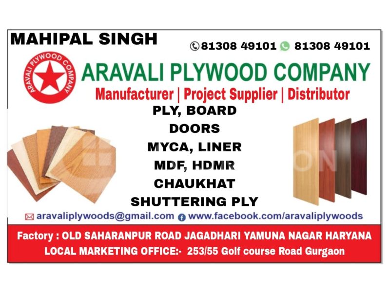 Visiting card